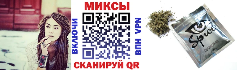 БУТИРАТ 1.4BDO  mega вход  Беломорск 