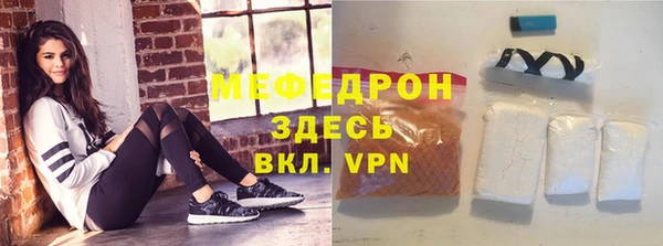 ешки Богданович