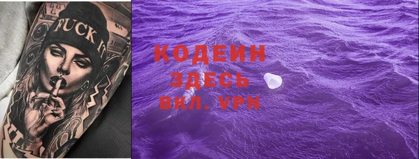 ешки Богданович