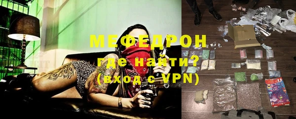 марки nbome Медногорск