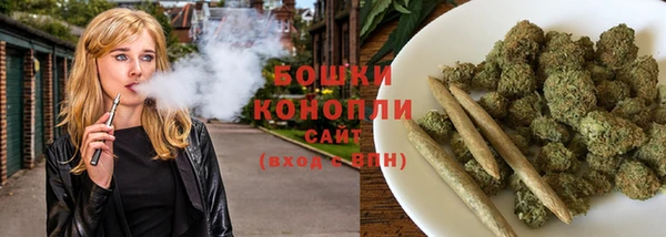 гашиш Богородицк