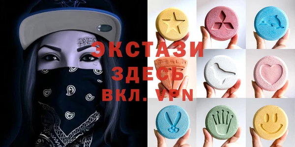 ешки Богданович