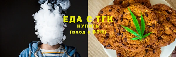 ешки Богданович